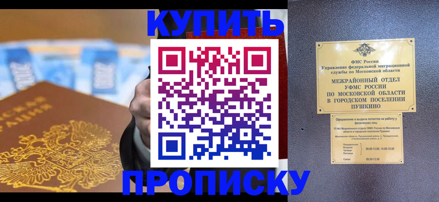 форма 3 в Ипатово